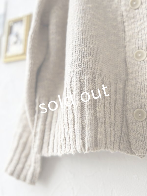 画像7: SO／スラブニットカーディガン・ベージュ (7)
