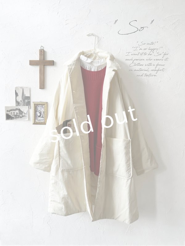 画像1: SO／ふわふわ中綿キルティングコート・キナリ (1)