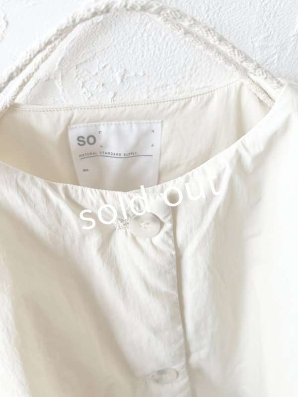 画像10: SO／ふわふわキルティングベスト・キナリ (10)