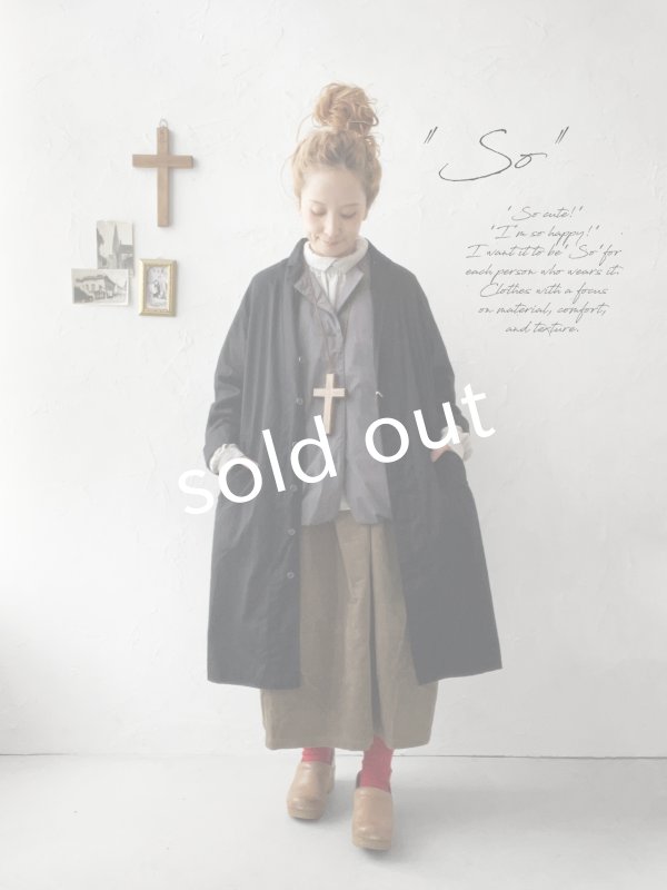 画像13: SO／ふわふわキルティングベスト・キナリ (13)