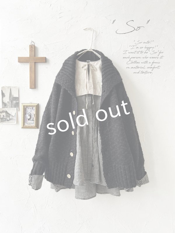 画像1: SO／スラブニットカーディガン・ブラック (1)