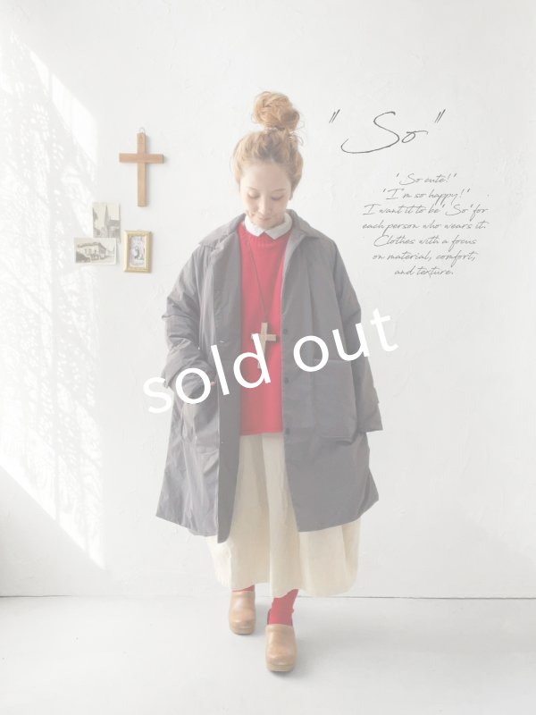 画像12: SO／ふわふわ中綿キルティングコート・キナリ (12)