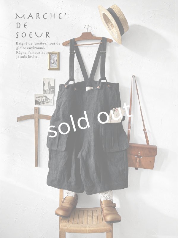 画像1: MARCHE' DE SOEUR／ハックルベリーパンツ・ヴィンテージブラック (1)