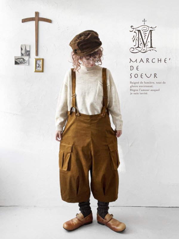 画像14: MARCHE' DE SOEUR／ハックルベリーパンツ・キャメルコーデュロイ (14)