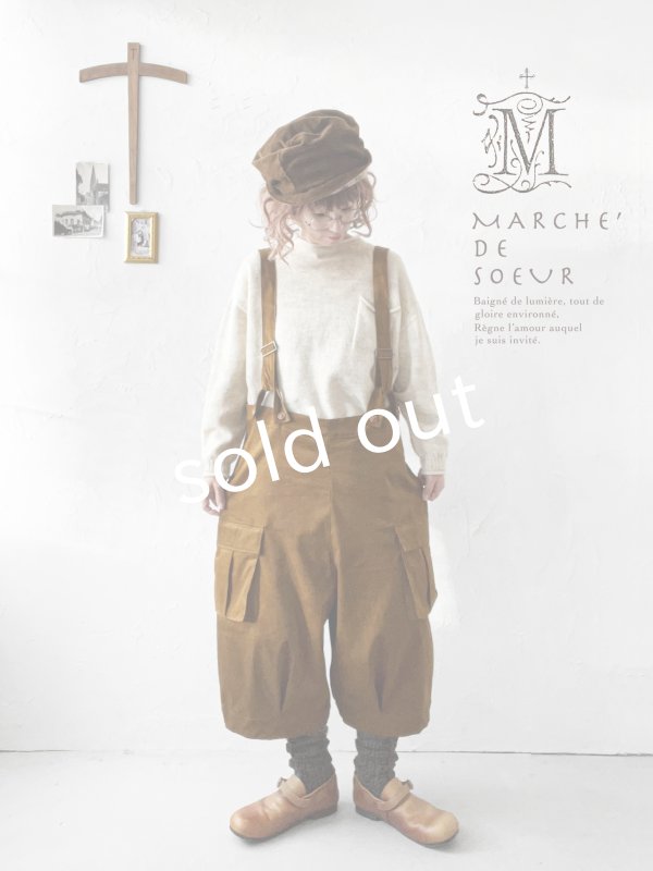 画像18: MARCHE' DE SOEUR／ハックルベリーパンツ・ボタニカルコールテン (18)