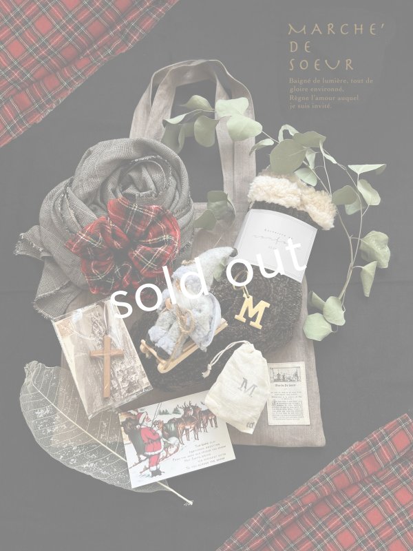 画像1: MARCHE' DE SOEUR／Merry Xmas Gift・C (1)