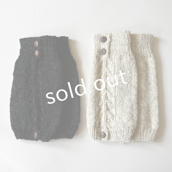 画像4: Sana Hastakala／Nepal knit leg warmer・杢ブラック (4)