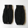 画像3: Sana Hastakala／Nepal knit leg warmer・杢ブラック (3)
