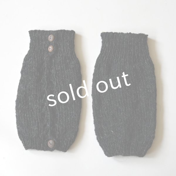 画像3: Sana Hastakala／Nepal knit leg warmer・杢ブラック (3)