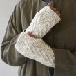 画像5: Sana Hastakala／Nepal knit arm warmer・杢ホワイト (5)