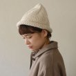 画像3: Sana Hastakala／Nepal knit cap (3)