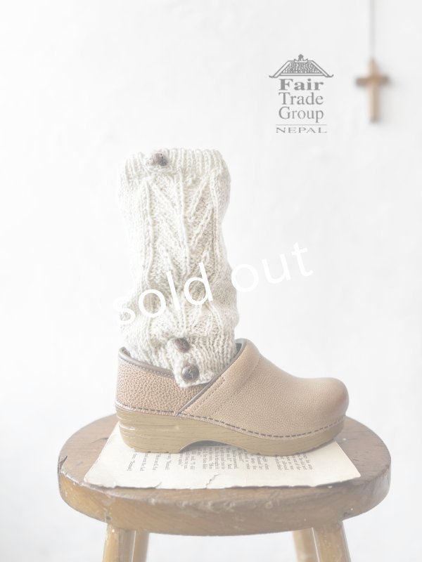 画像1: Sana Hastakala／Nepal knit leg warmer・杢ホワイト (1)