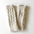 画像3: Sana Hastakala／Nepal knit arm warmer・杢ホワイト (3)
