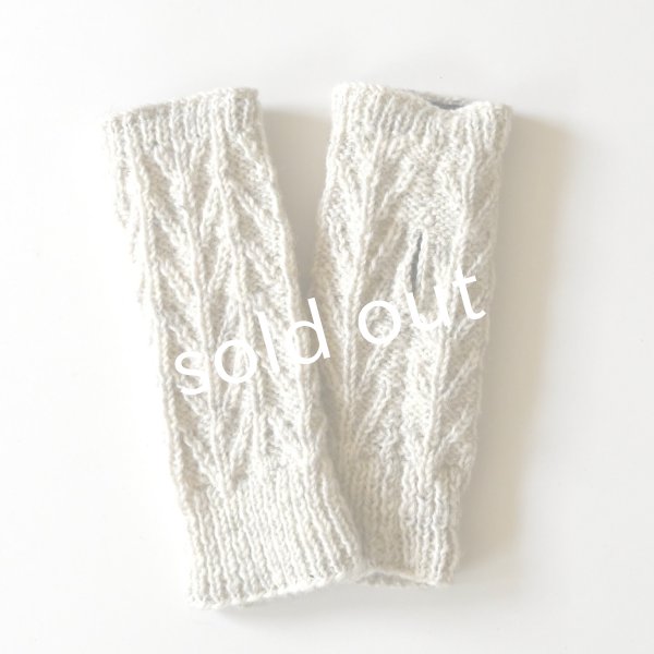 画像3: Sana Hastakala／Nepal knit arm warmer・杢ホワイト (3)