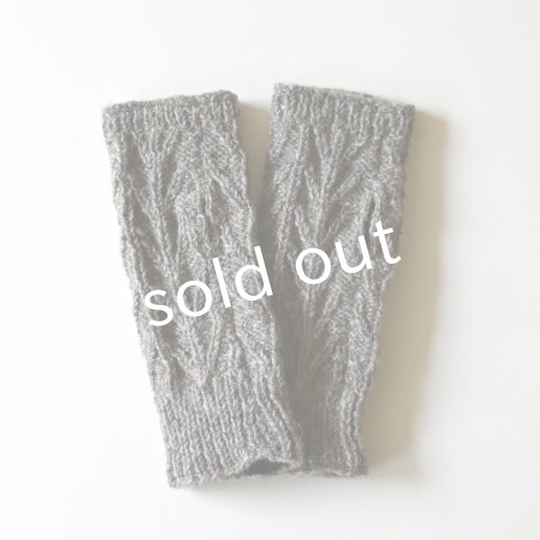画像3: Sana Hastakala／Nepal knit arm warmer・杢ブラウン (3)