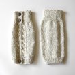 画像3: Sana Hastakala／Nepal knit leg warmer・杢ホワイト (3)