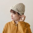 画像4: Sana Hastakala／Nepal knit Button cap (4)