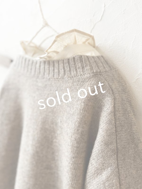 画像11: SO／サイドスリットカーディガン・サンドベージュ (11)