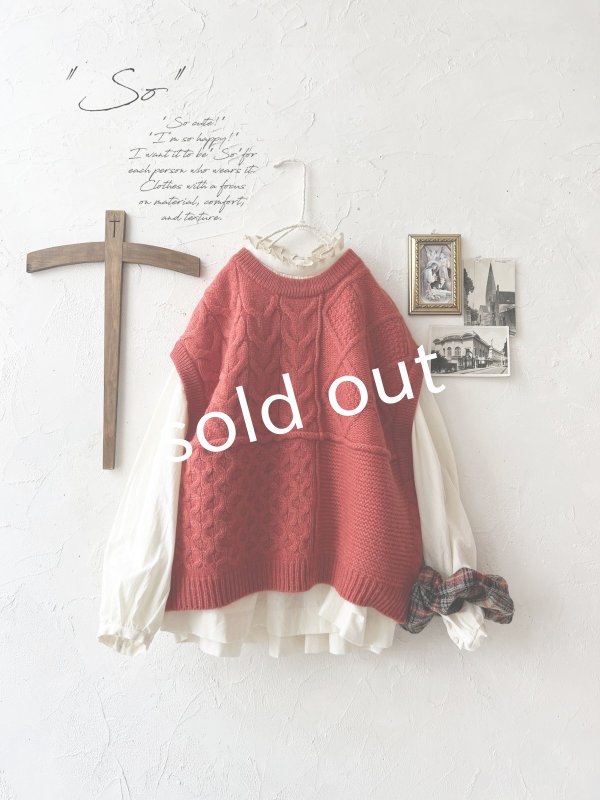 画像1: SO／アラン柄ワイドベスト・ブラッドレッド (1)