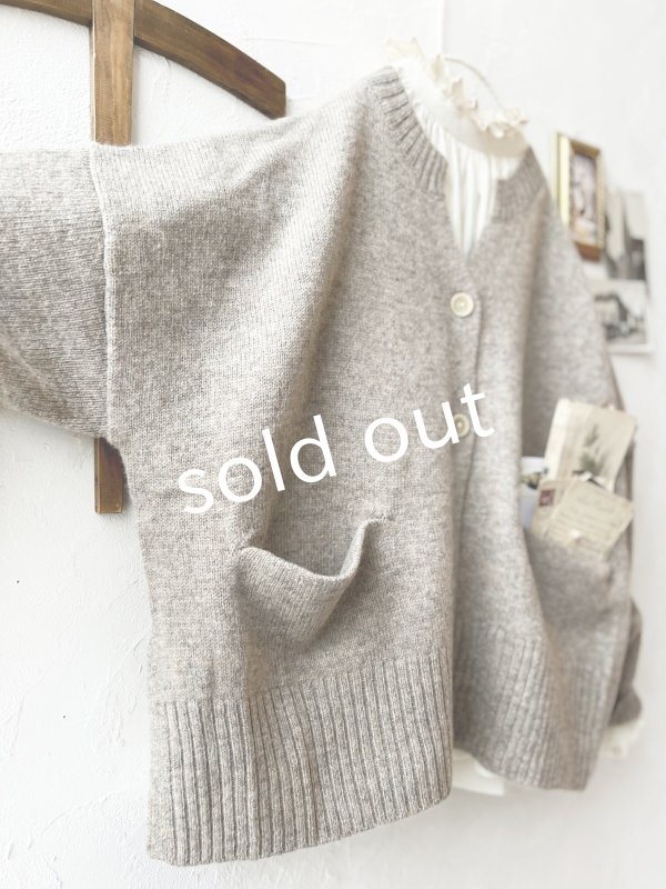 画像11: SO／サイドスリットカーディガン・チャコール (11)