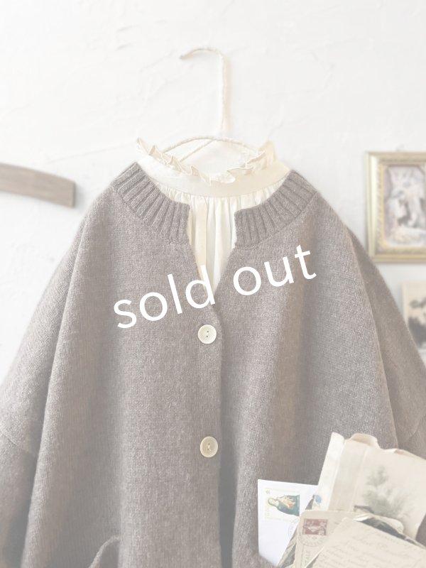 画像2: SO／サイドスリットカーディガン・ココア (2)