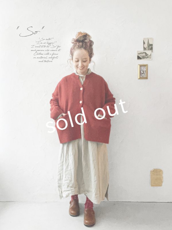 画像6: SO／サイドスリットカーディガン・チャコール (6)