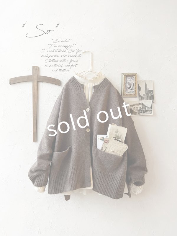 画像1: SO／サイドスリットカーディガン・ココア (1)