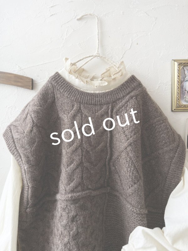 画像2: SO／アラン柄ワイドベスト・ブラウン (2)