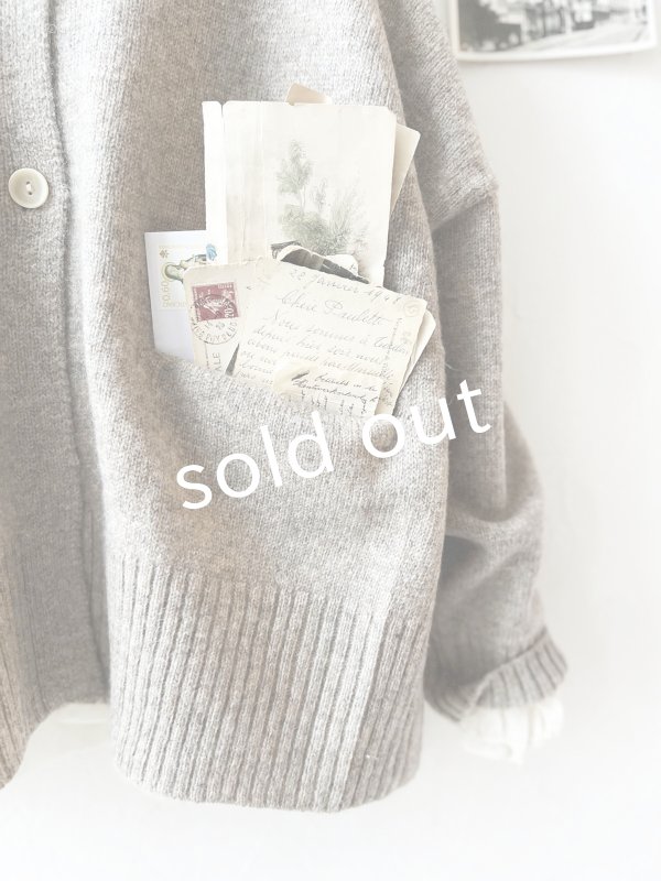 画像4: SO／サイドスリットカーディガン・サンドベージュ (4)