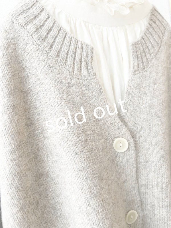 画像8: SO／サイドスリットカーディガン・サンドベージュ (8)