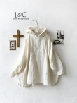 画像1: Libera&Capricciosa／天日干しリネンフードプルオーバー・オフ (1)