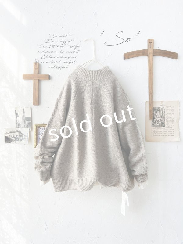 画像1: SO／アランニットプルオーバー・ベージュ (1)