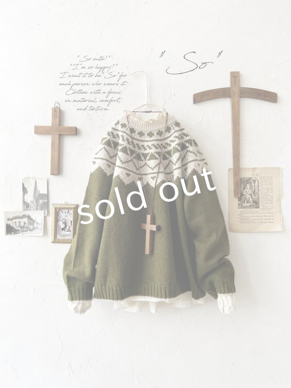 画像1: SO／ノルディックニットプルオーバー・モスグリーン (1)