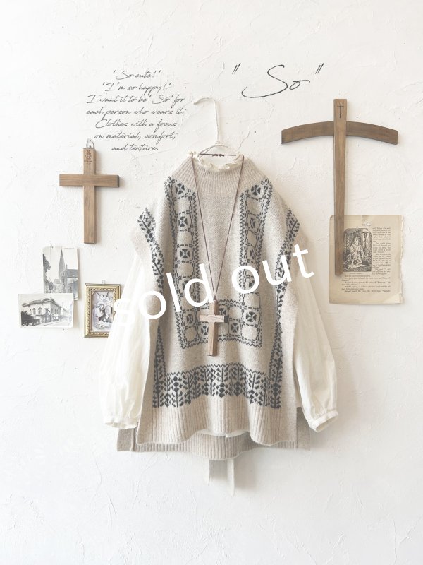 画像1: SO／チロリアンニットベスト・オートミール×ブラック (1)