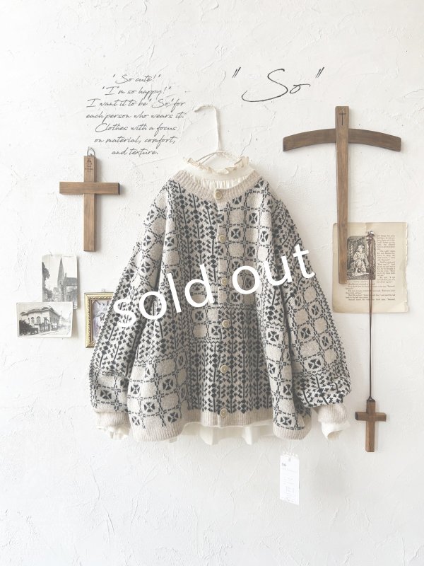 画像1: SO／チロリアンニット2wayカーディガン・オートミール×ブラック (1)