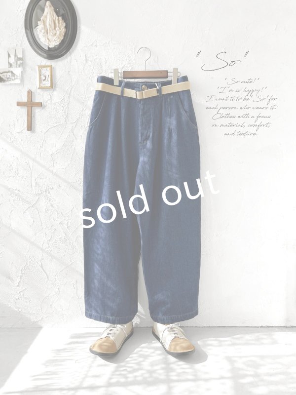 画像1: SO／デニムテーパードパンツ  ・インディゴ (1)