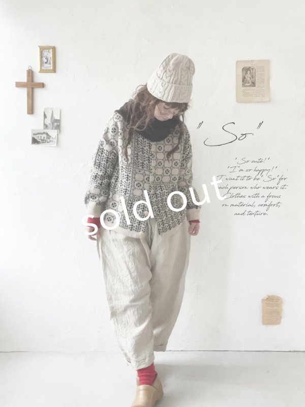 画像12: SO／チロリアンニット2wayカーディガン・オートミール×ブラック (12)