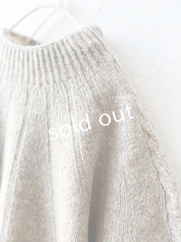 画像2: SO／アランニットプルオーバー・ベージュ (2)