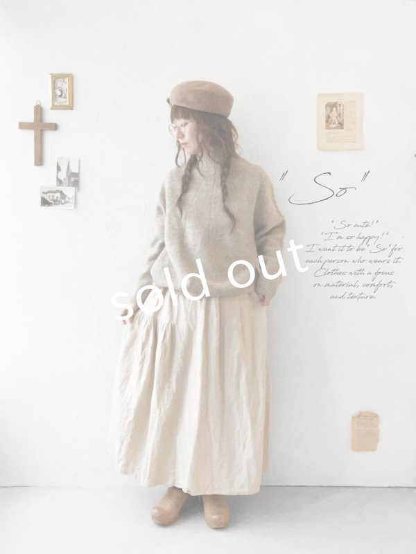 画像8: SO／アランニットプルオーバー・ベージュ (8)