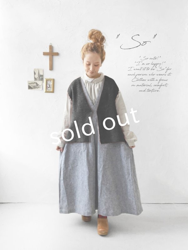 画像10: SO／シェットリノピン付きベスト・ナチュラル (10)