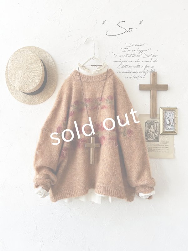 画像1: 【半額SALE】SO／モヘアノルディックプルオーバー・オレンジ (1)