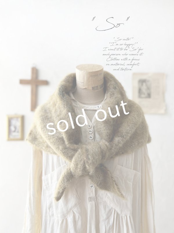 画像1: SO／モヘアノルディックストール・ウィローグリーン (1)