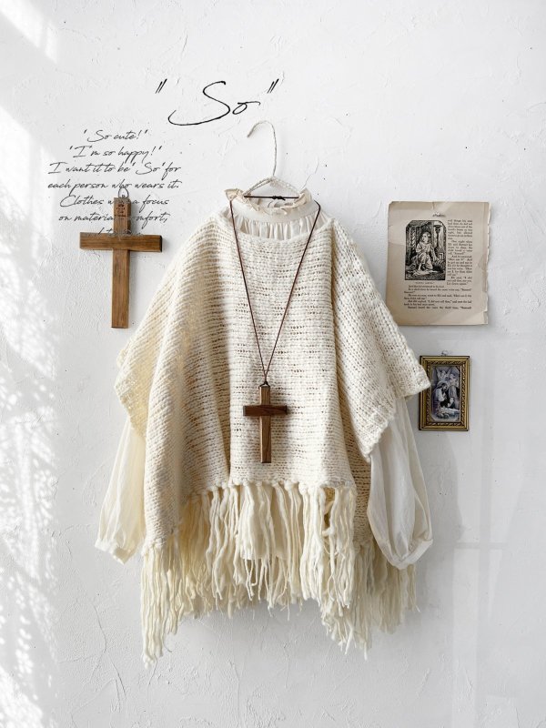 画像1: SO／フリンジニットポンチョ・キナリ (1)