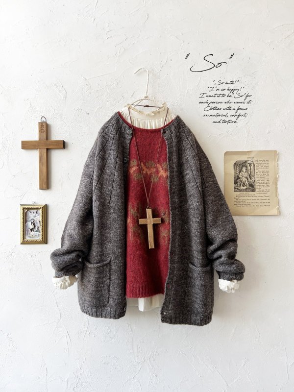 画像1: SO／シェットリノカーディガン・ブラウン (1)