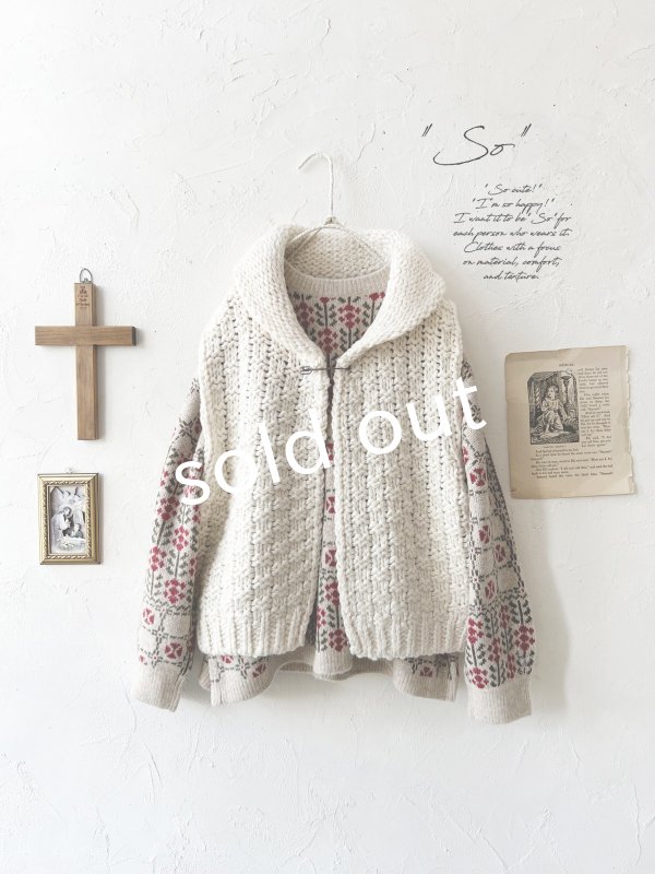 画像1: SO／ピン付きざっくりニットベスト・アイボリー (1)