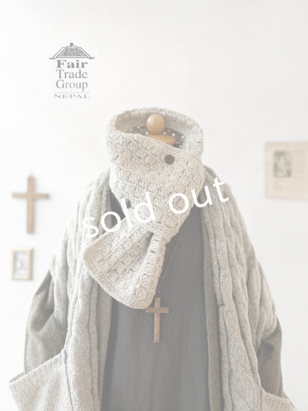 画像1: Sana Hastakala／Nepal knit  muffler・杢ホワイト (1)