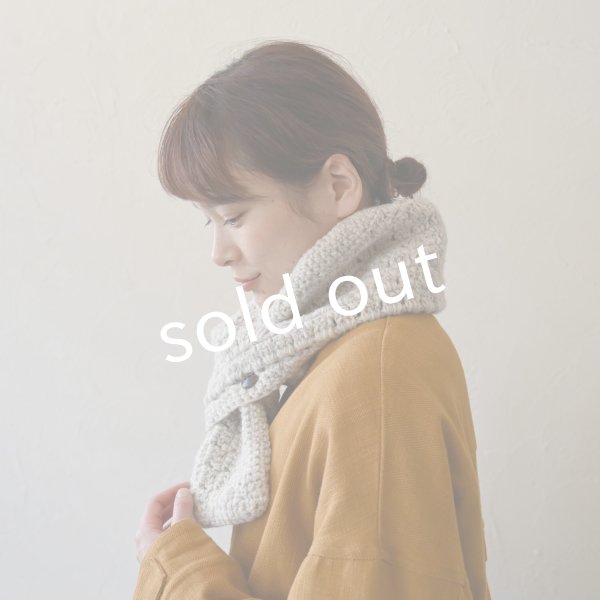 画像5: Sana Hastakala／Nepal knit  muffler・杢ホワイト (5)