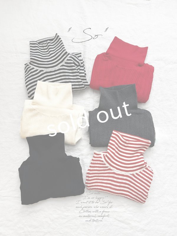 画像1: SO／ランダムテレコタートルネック (1)