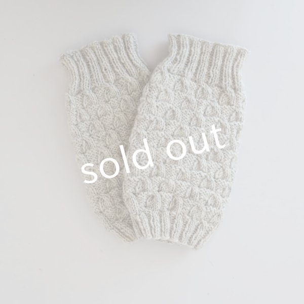 画像5: Sana Hastakala／Nepal knit volume leg warmer・杢ブラウン (5)