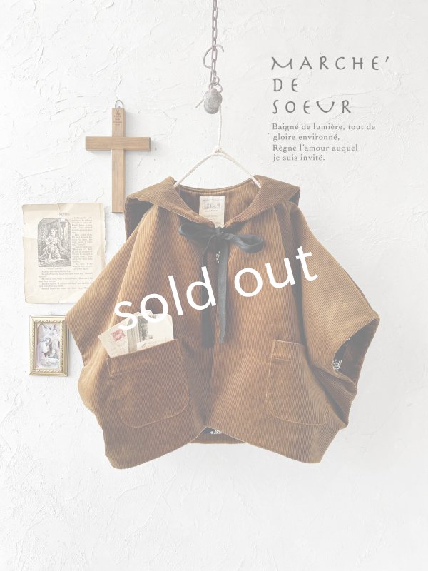 画像1: MARCHE' DE SOEUR／セーラ襟のタッセルちびコート・キャラメルブラウン (1)
